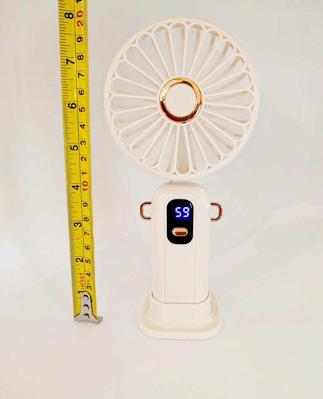 Вентилятор на акумуляторі 20 см Білий - фото 3