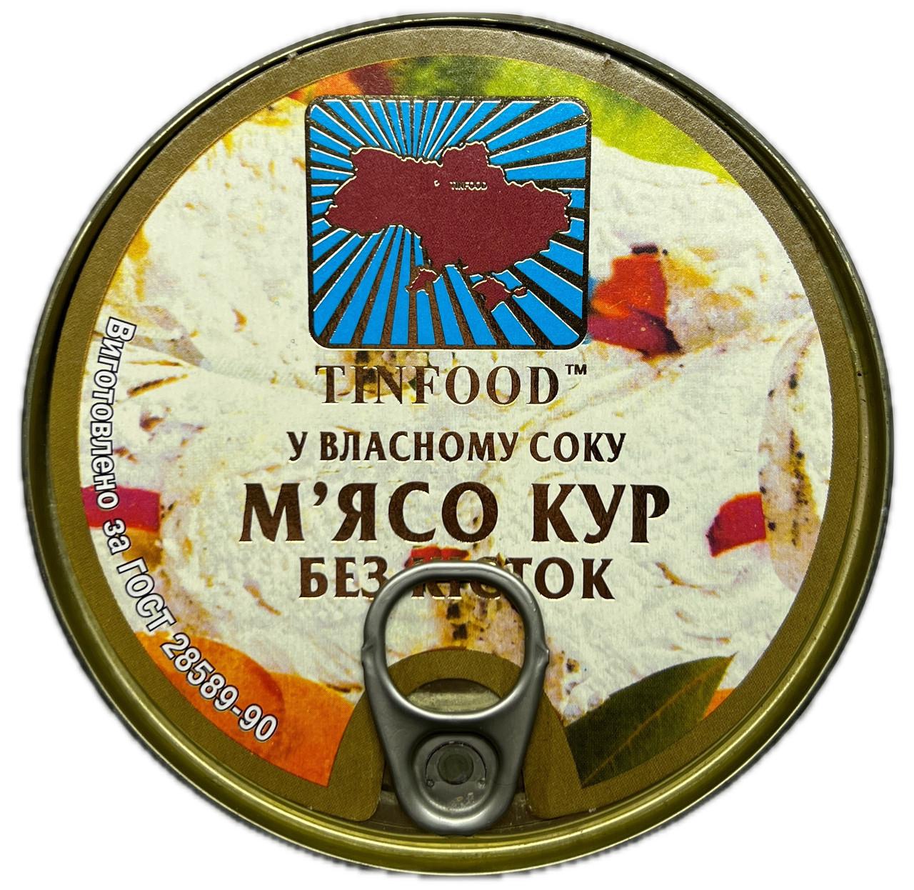 Мясо кур в собственном соку Tinfood тушенка куриная 525 г - фото 2 Мясо кур в собственном соку Tinfood тушенка куриная 525 г - фото 2