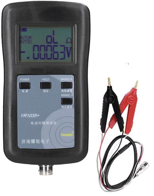 Тестер Yaorea YR1035+ для измерения внутреннего сопротивления аккумуляторов (3_06818)