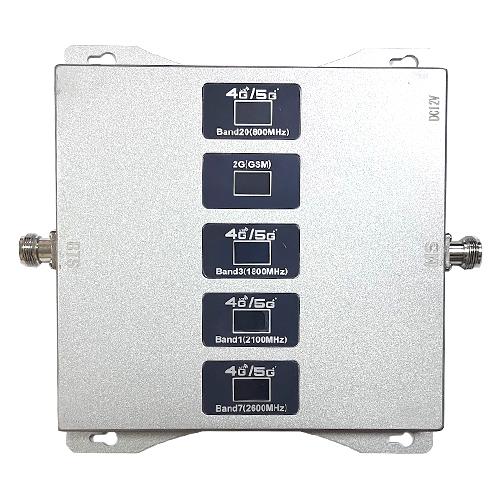 Усилитель мобильного сигнала 5-диапазонный LTE/DCS 800/900/1800/2100/2600 МГц Silver (6a8daa79)