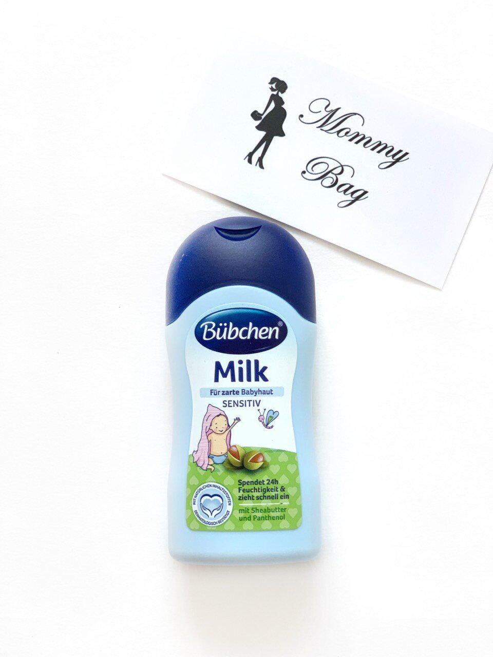 Набор косметики Bubchen 3 ед. (261) - фото 4 Набор косметики Bubchen 3 ед. (261) - фото 4