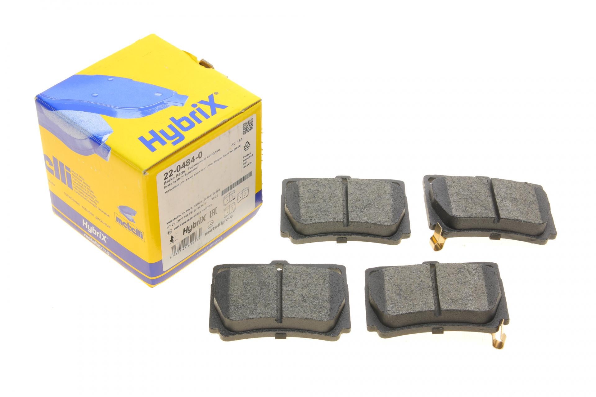 Колодки тормозные задние METELLI для Mitsubishi Pajero 91-00/Pajero Sport 98- (22-0484-0) Колодки тормозные задние METELLI для Mitsubishi Pajero 91-00/Pajero Sport 98- (22-0484-0)