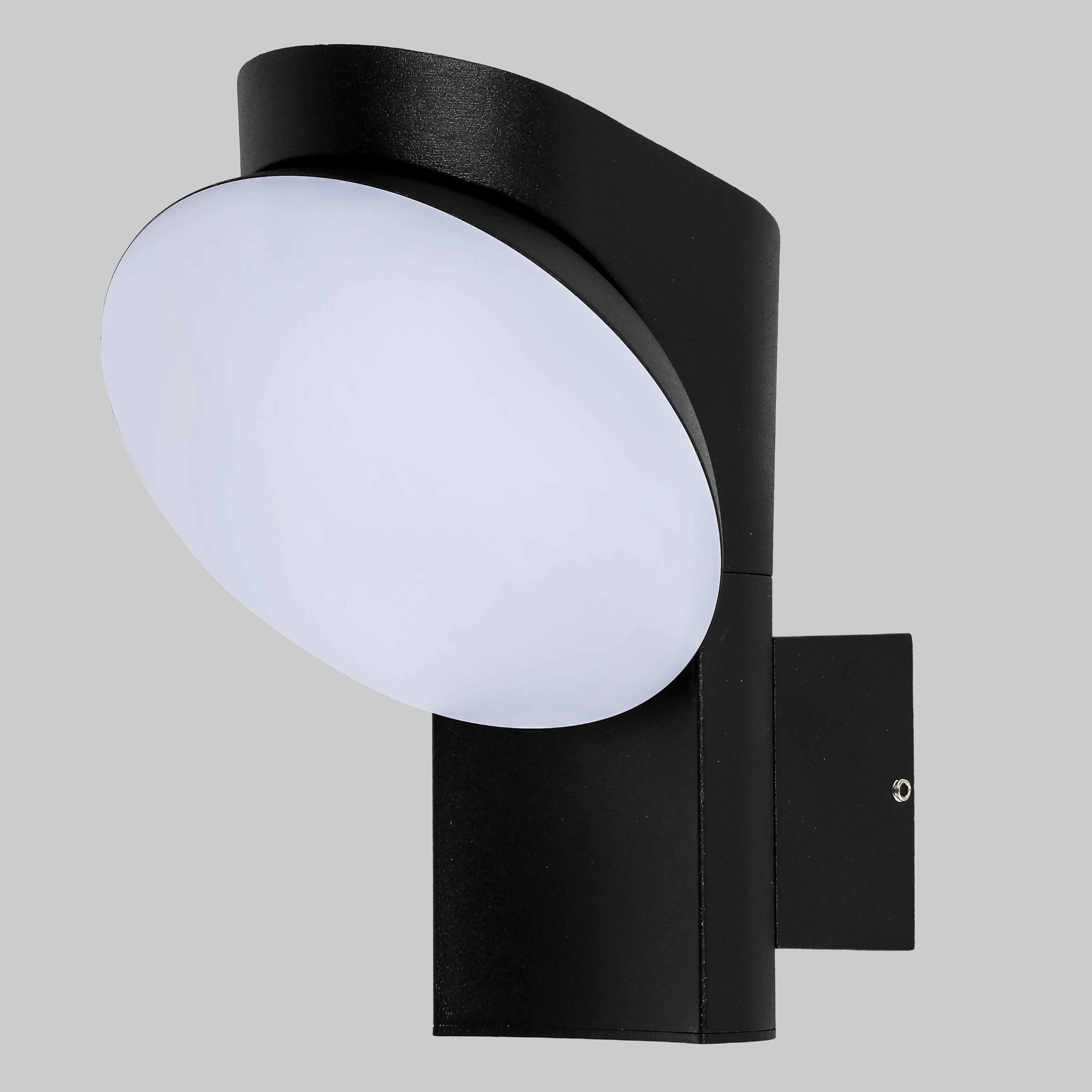 Світильник вуличний 12W в сучасному стилі Чорний (923-4459 PC BK)