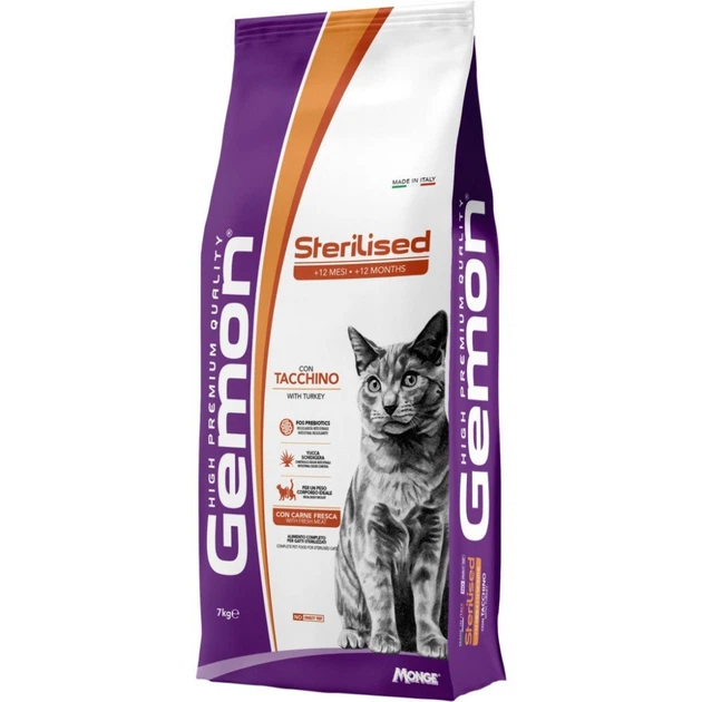 Сухой корм для кошек Gemon Cat Sterilised с индейкой 7 кг (37400198)