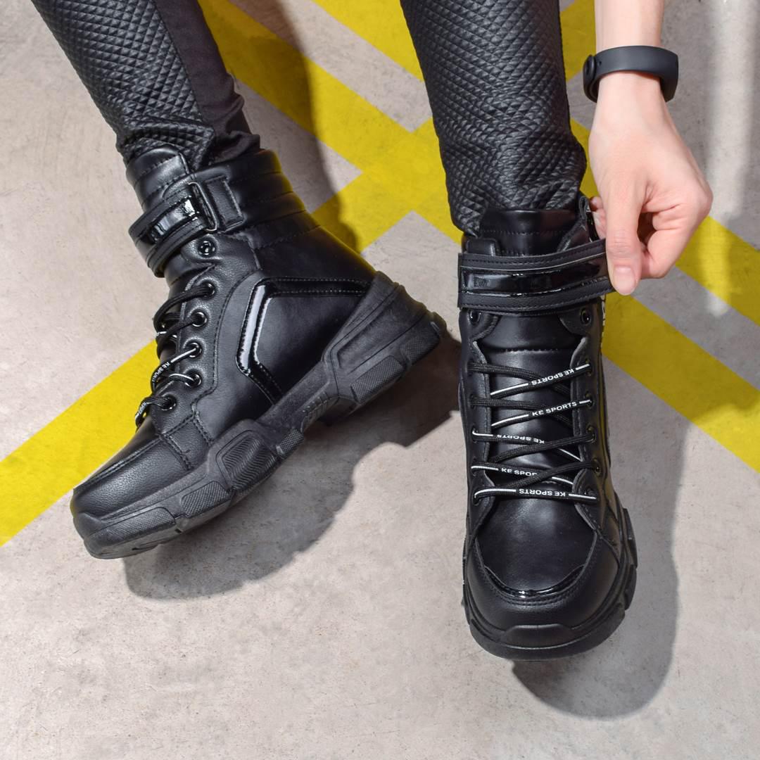 Ботинки женские полуспортивные 323906 р. 39 24 см