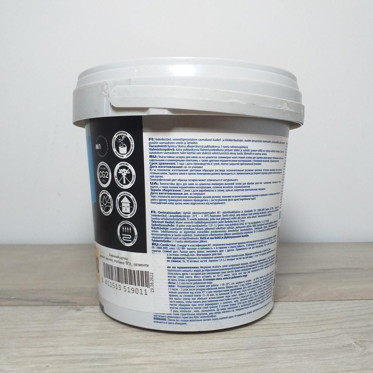 Фуга для швів Kiilto Pro №30 цементна 1 кг Бежевий (X-773) - фото 6 Фуга для швів Kiilto Pro №30 цементна 1 кг Бежевий (X-773) - фото 6