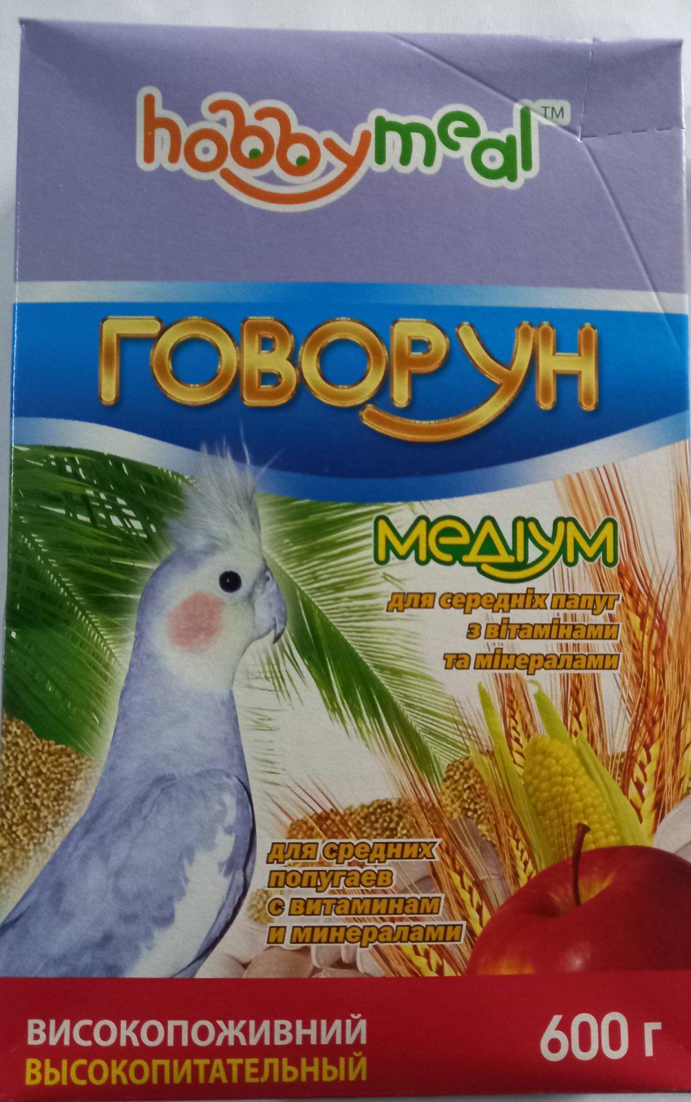 Корм для средних попугаев O.L.KAR Хобби Мил Говорун Медиум 600 г (395) - фото 2 Корм для средних попугаев O.L.KAR Хобби Мил Говорун Медиум 600 г (395) - фото 2