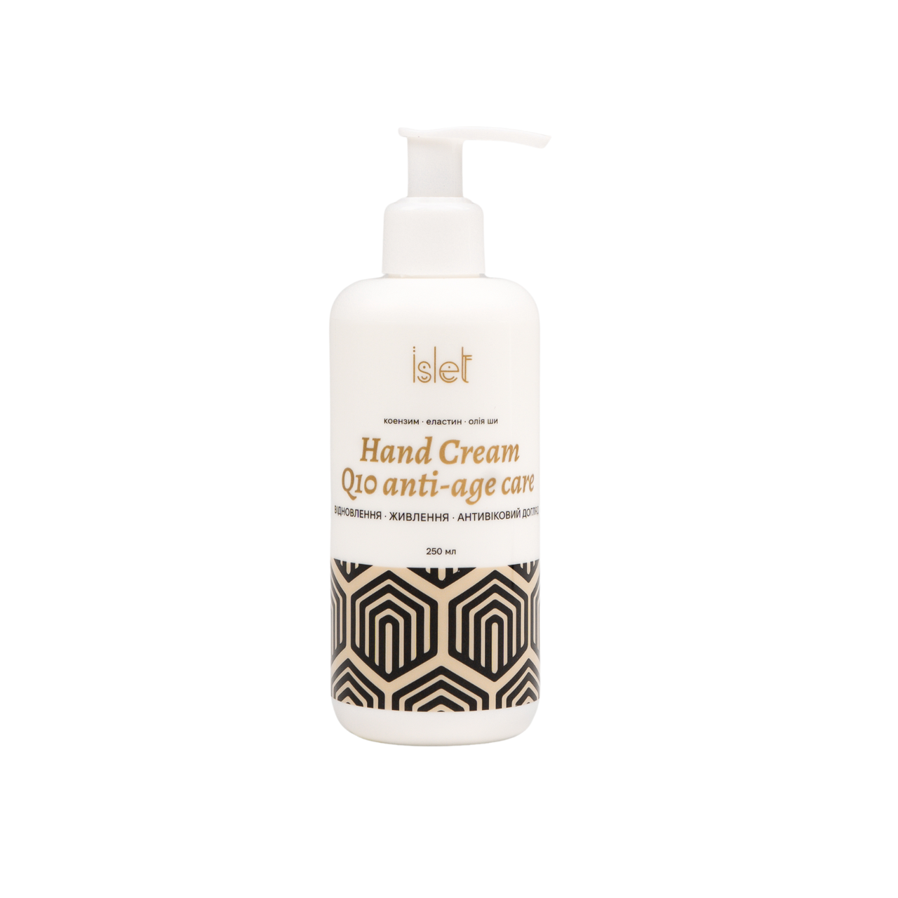 Крем для рук ламелярный Аромат Islet Q10 Anti-Age Care Hand Cream с эластином 250 мл (2198854866)