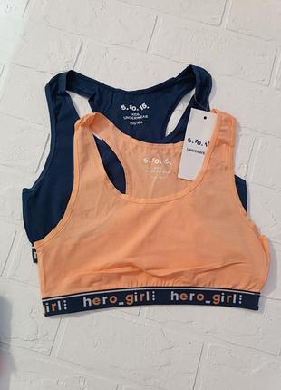 Комплект топів Kids 2 шт. 158-164 см Рожево-Синій (4W4308)