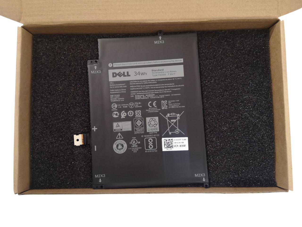 Аккумулятор для Dell Latitude E7285/2-IN-1 Keyboard/C668F/WYCVV/T02J/YX0XH 34Wh 4250 mAh (000011822)