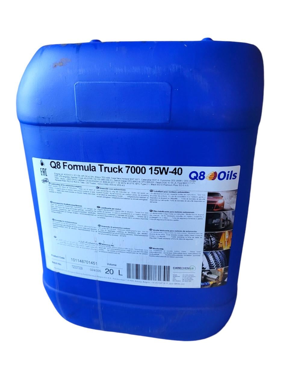 Моторне мастило Q8 Formula Truck 7000 FE 15W-40 20 л (700001598м)