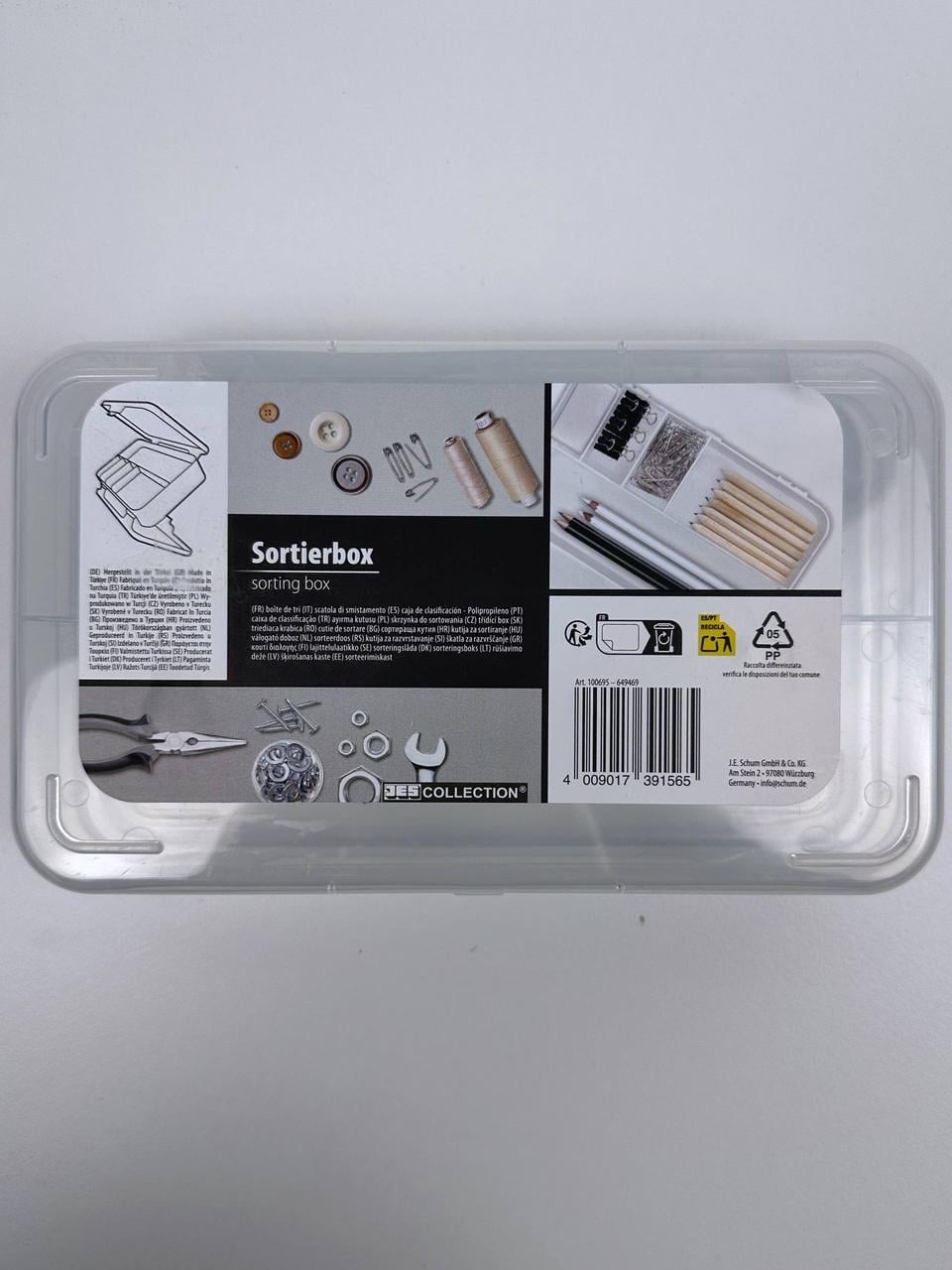 Органайзер-бокс для дрібниць двосторонній JES Collection Прозорий (2833283319)