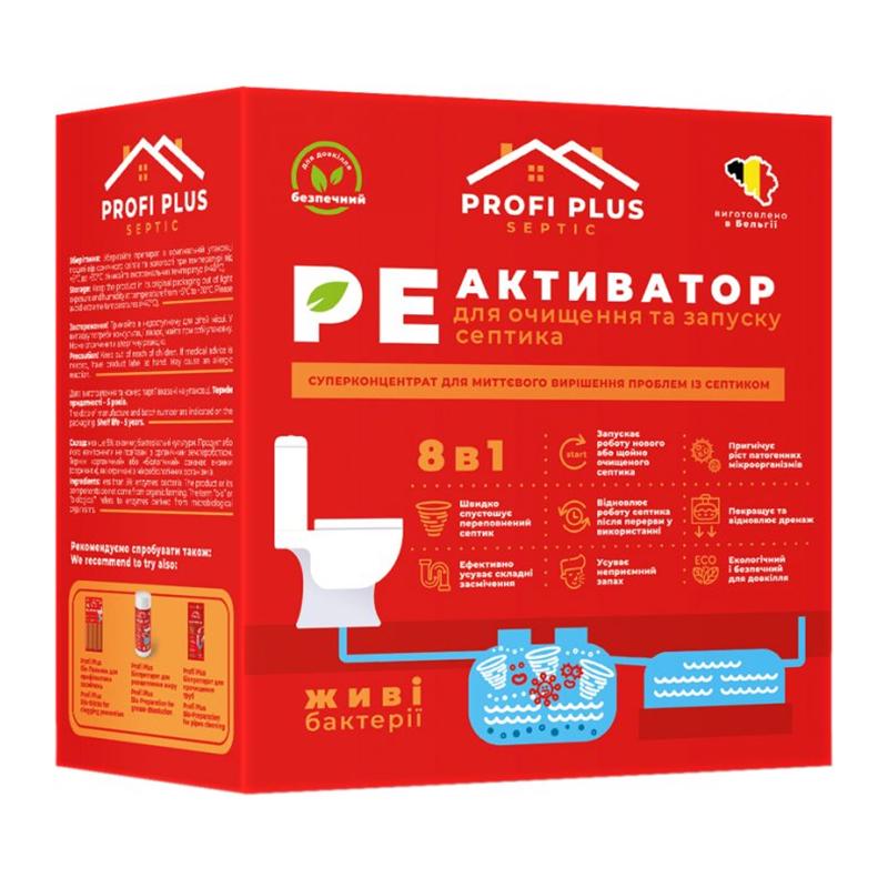 Реактиватор Profi Plus для очистки и запуска септика 500 г (65878)