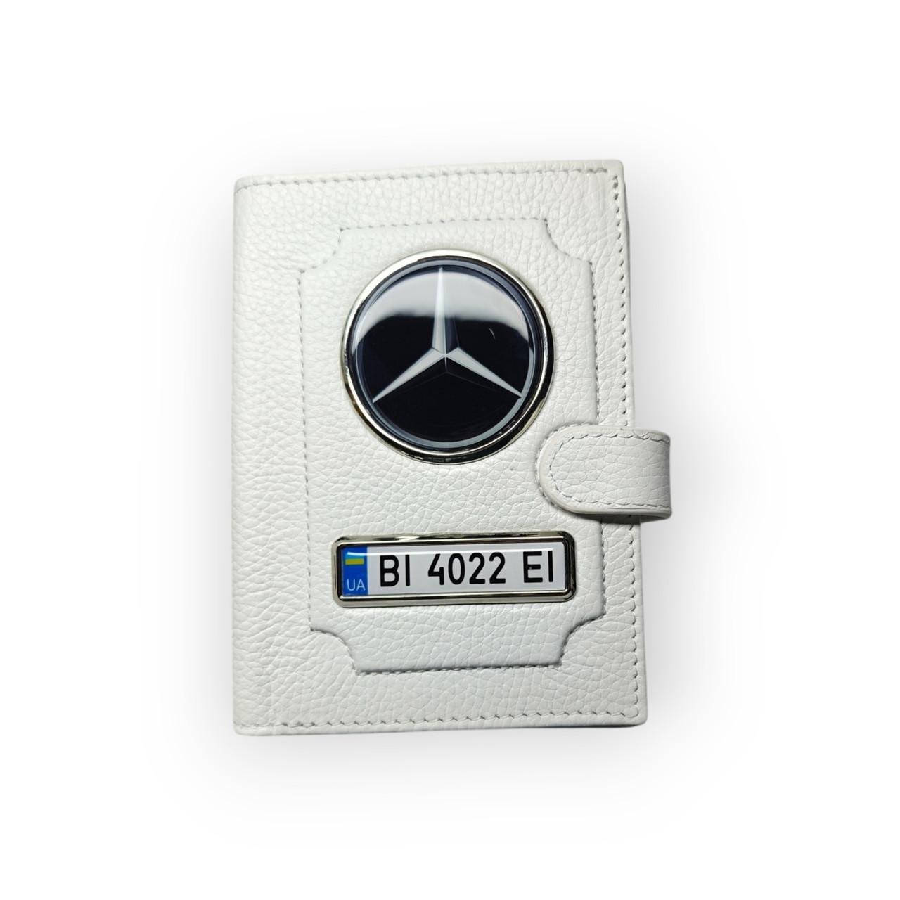 Портмоне для водительских документов Mercedes натуральная кожа Белый (2492681074)