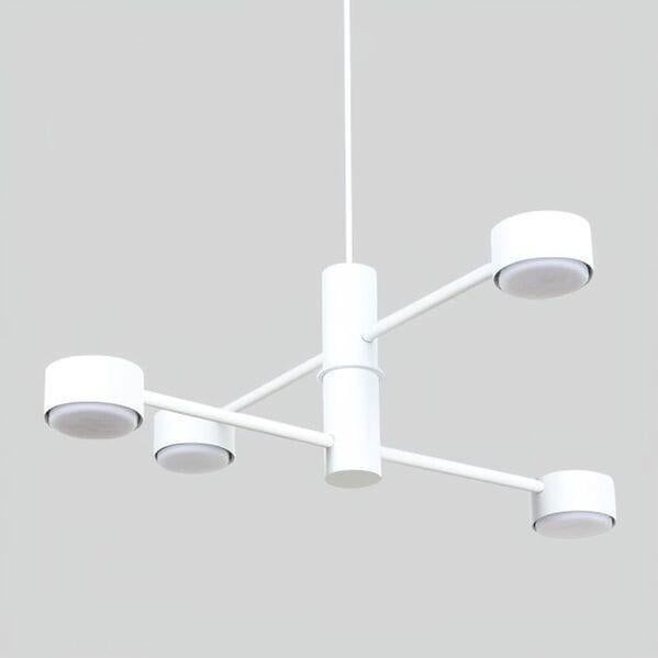 Люстра Atmolight 7041612 Orbi Dots GX53 P4 610/205 White