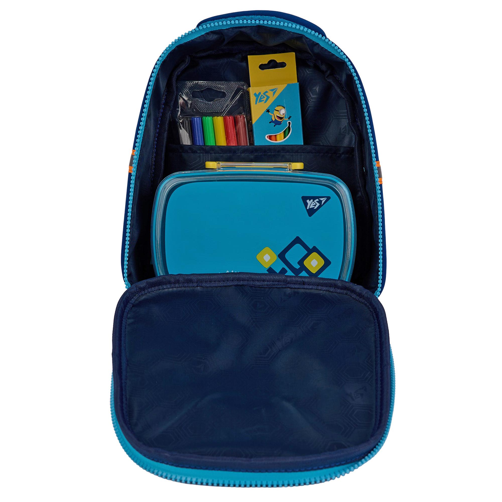 Рюкзак детский YES Robohero K-33 (550018) - фото 3