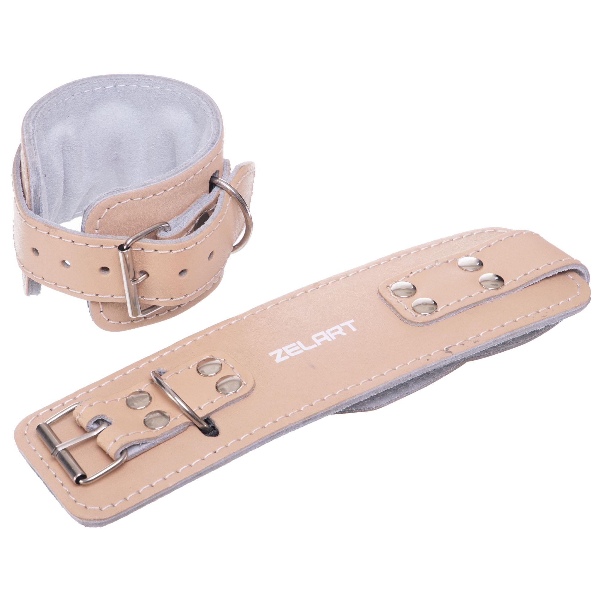 Манжеты для тяги на руки и ноги Zelart SB-165196 2 шт. Желтый (32311942)