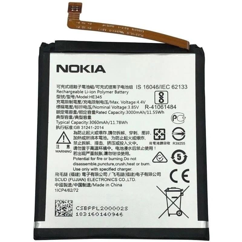 Акумулятор для Nokia HE345/6.1 3000 mAh (1808339011)