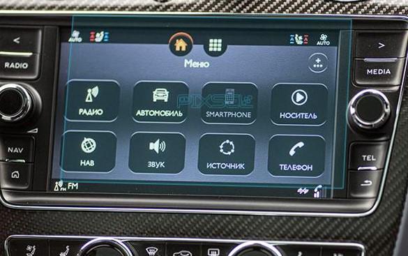 Скло захисне Pixsel гібридне глянець на монітор Bentley BENTAYGA 7,9“ 2016-2020
