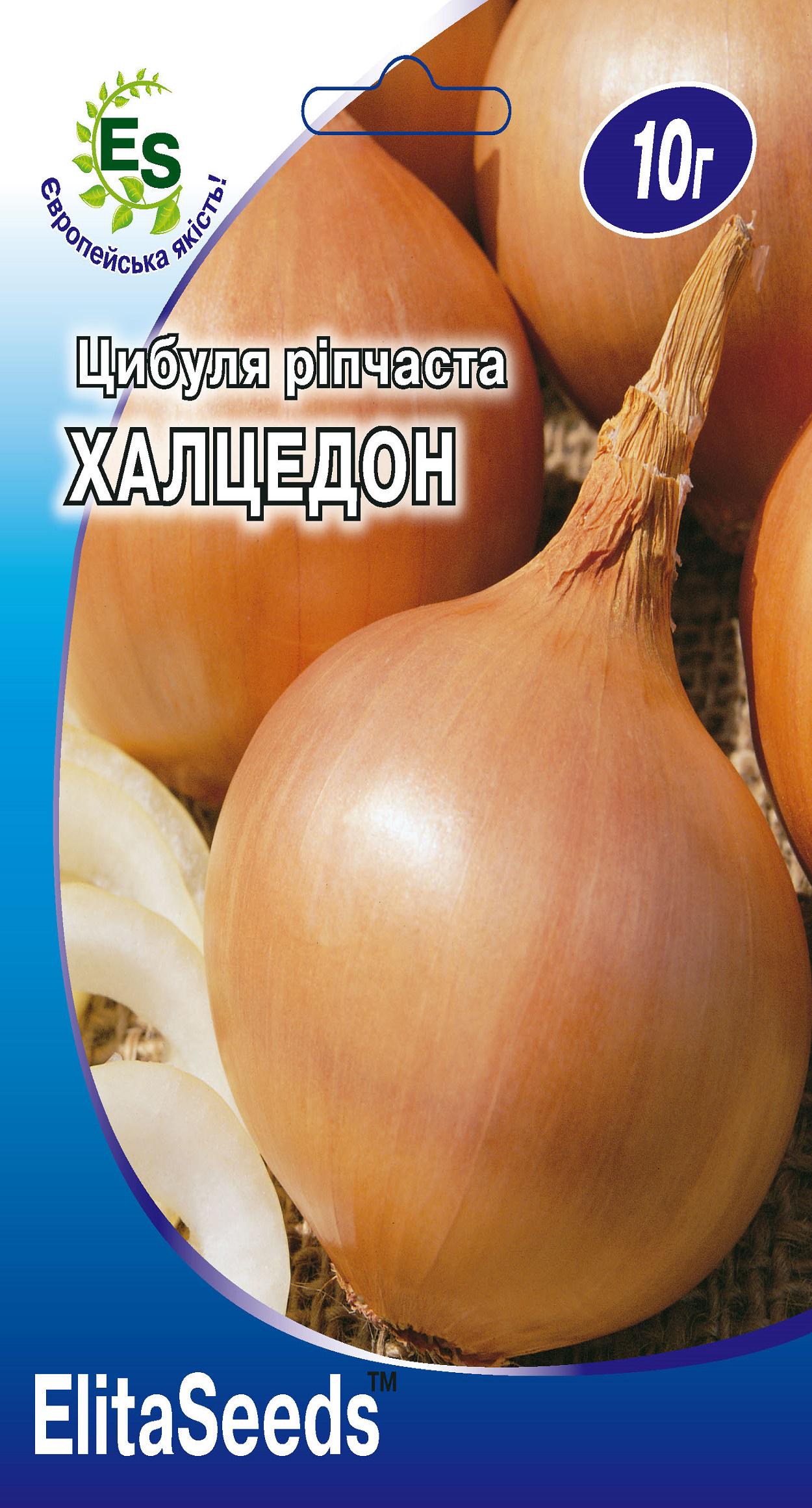 Семена Цибуля ріпчаста Халцедон 10 г (1168) Семена Цибуля ріпчаста Халцедон 10 г (1168)