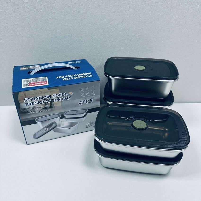 Набір гастроконтейнерів Empire EM-3521 з кришкою 500/650/750/1000 мл 4 шт. (2614887037) - фото 3 Набір гастроконтейнерів Empire EM-3521 з кришкою 500/650/750/1000 мл 4 шт. (2614887037) - фото 3