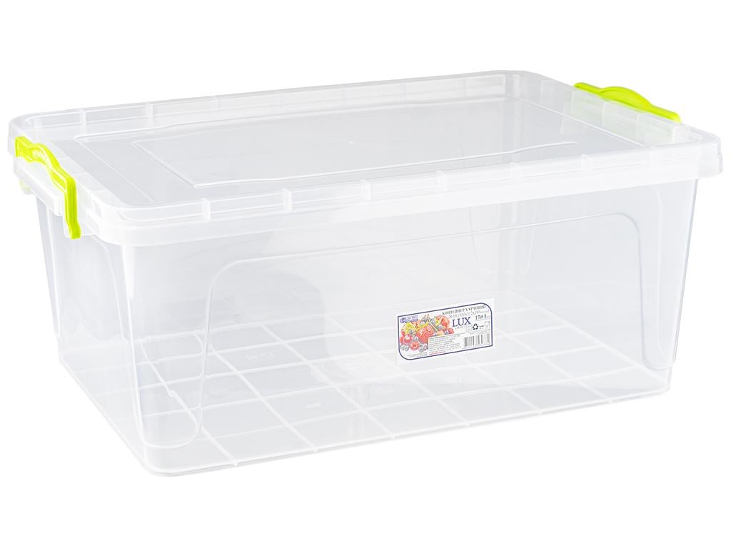 Контейнер пищевой Ал-Пластик Lux №08 17 л (MAP-70774)