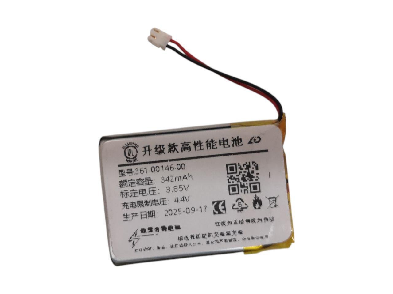 Аккумулятор для Garmin Marq2 Forerunner 955 Solar 361-00146-00 342 mAh (000013050)