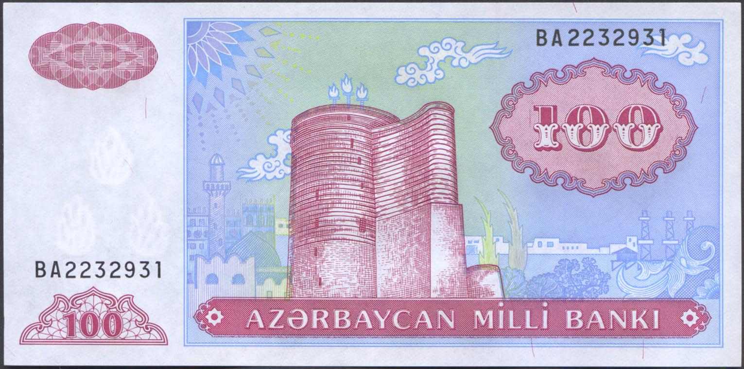 Коллекционная банкнота Азербайджан 500 манатов 1999 P19b UNC