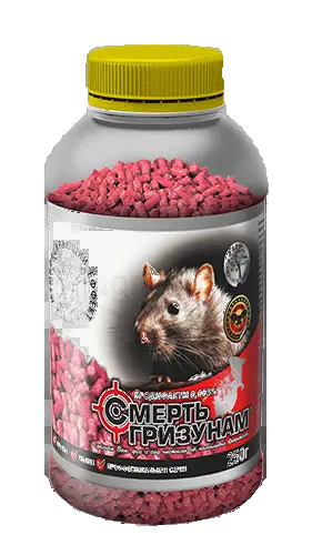 Гранулы против крыс и мышей Смерть грызунам 250 г 3 шт. (48b474ea)