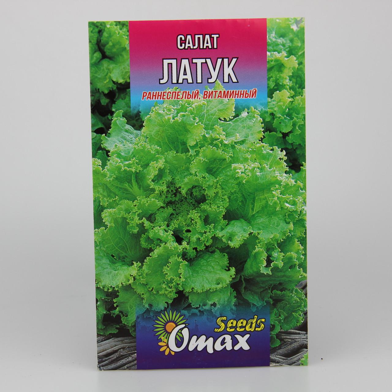 Семена Салат Латук раннеспелый фермерский пакет 5 г (22937)