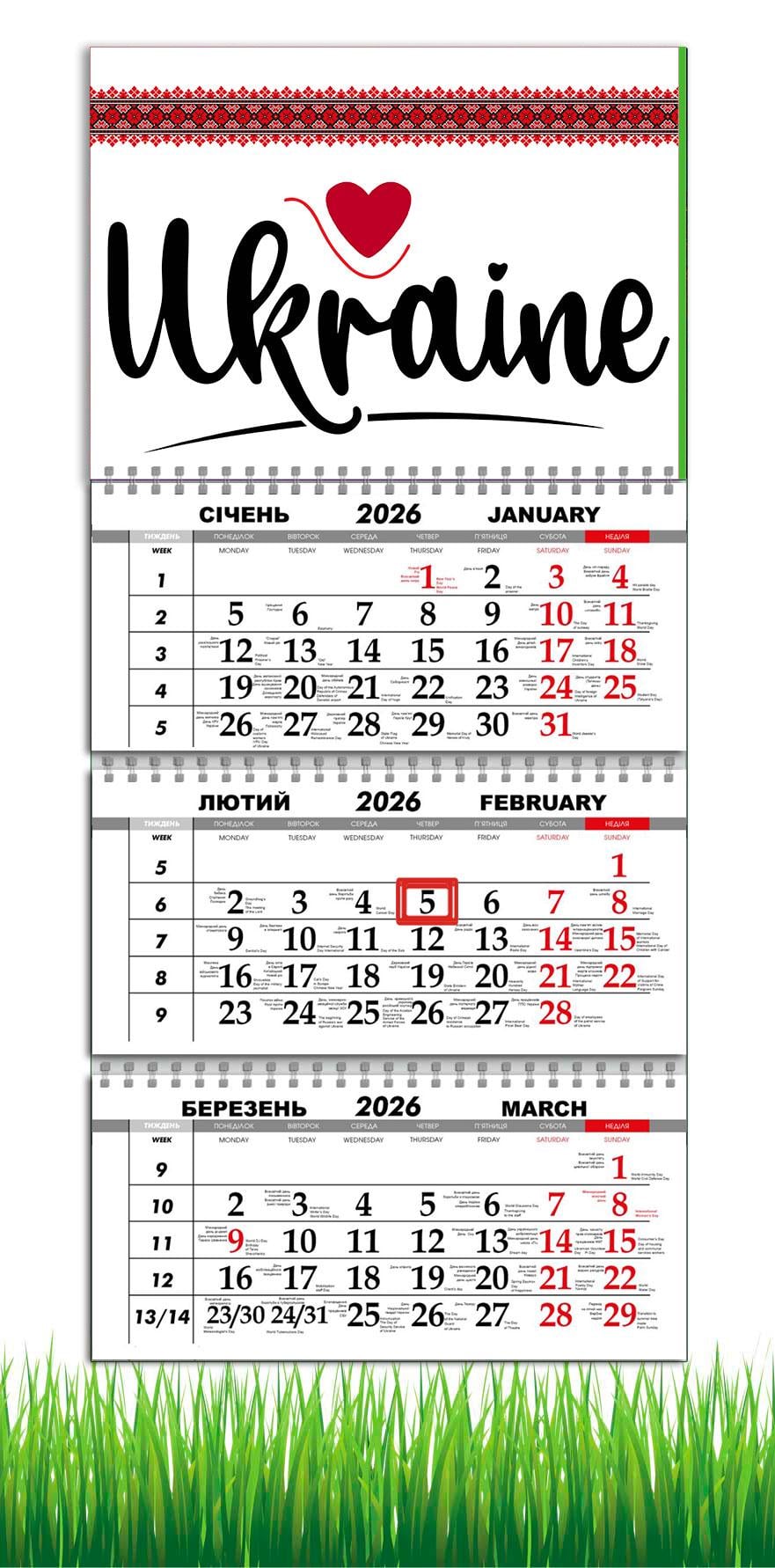 Календарь настенный квартальный на 2026 год APRIORI Вышиванка на 3 пружины 30х61 см (29108912)