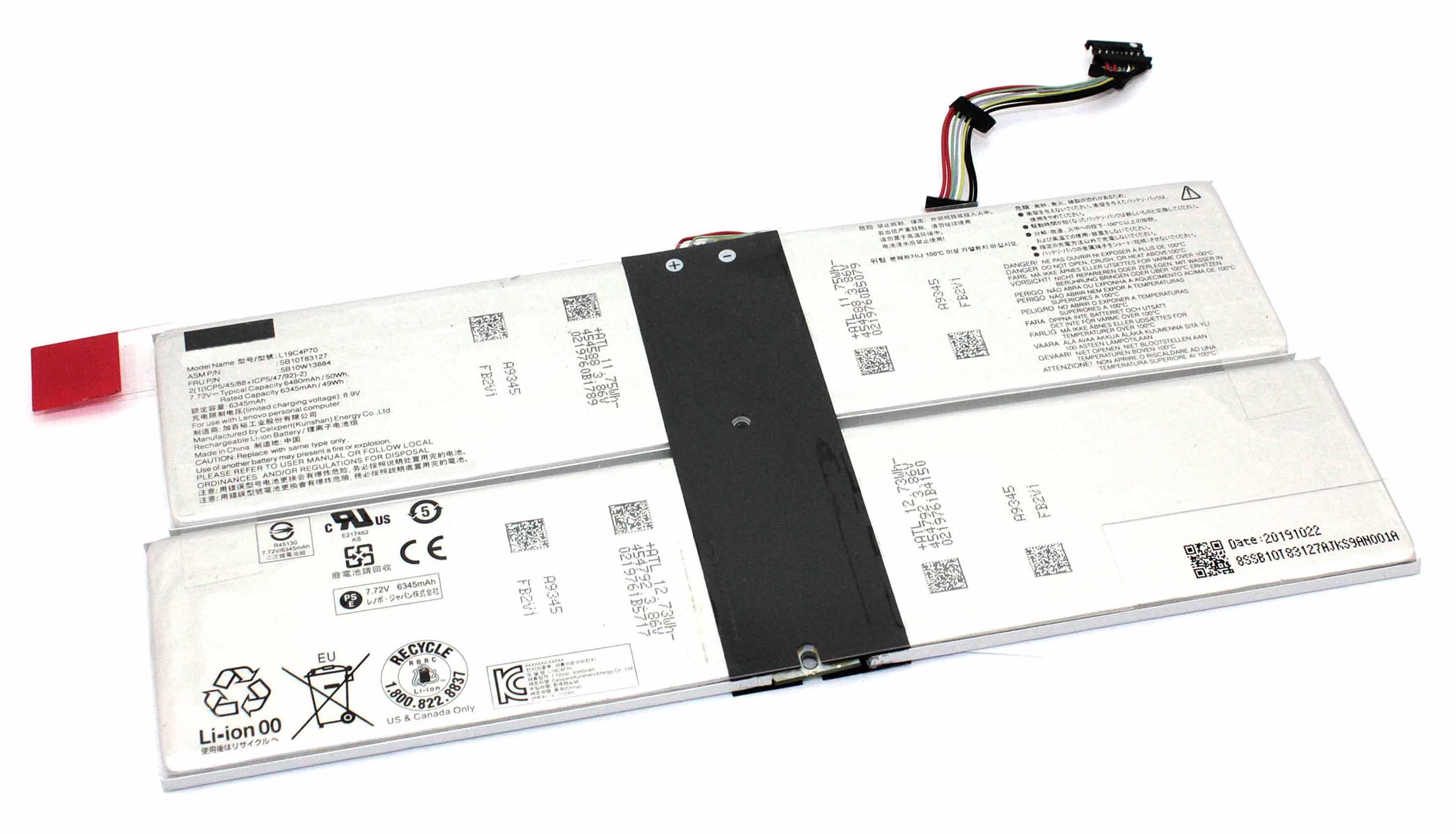Аккумулятор для ноутбука Lenovo L19C4P70 7,72 V 6480 mAh (080353)
