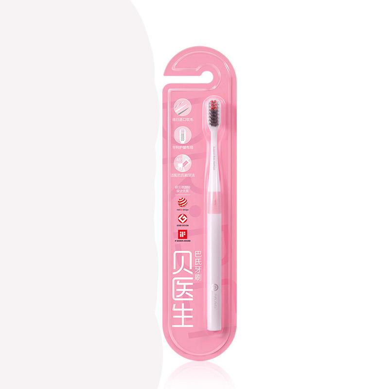 Зубная щетка DR.BEI BASS Toothbrush Pink - фото 2