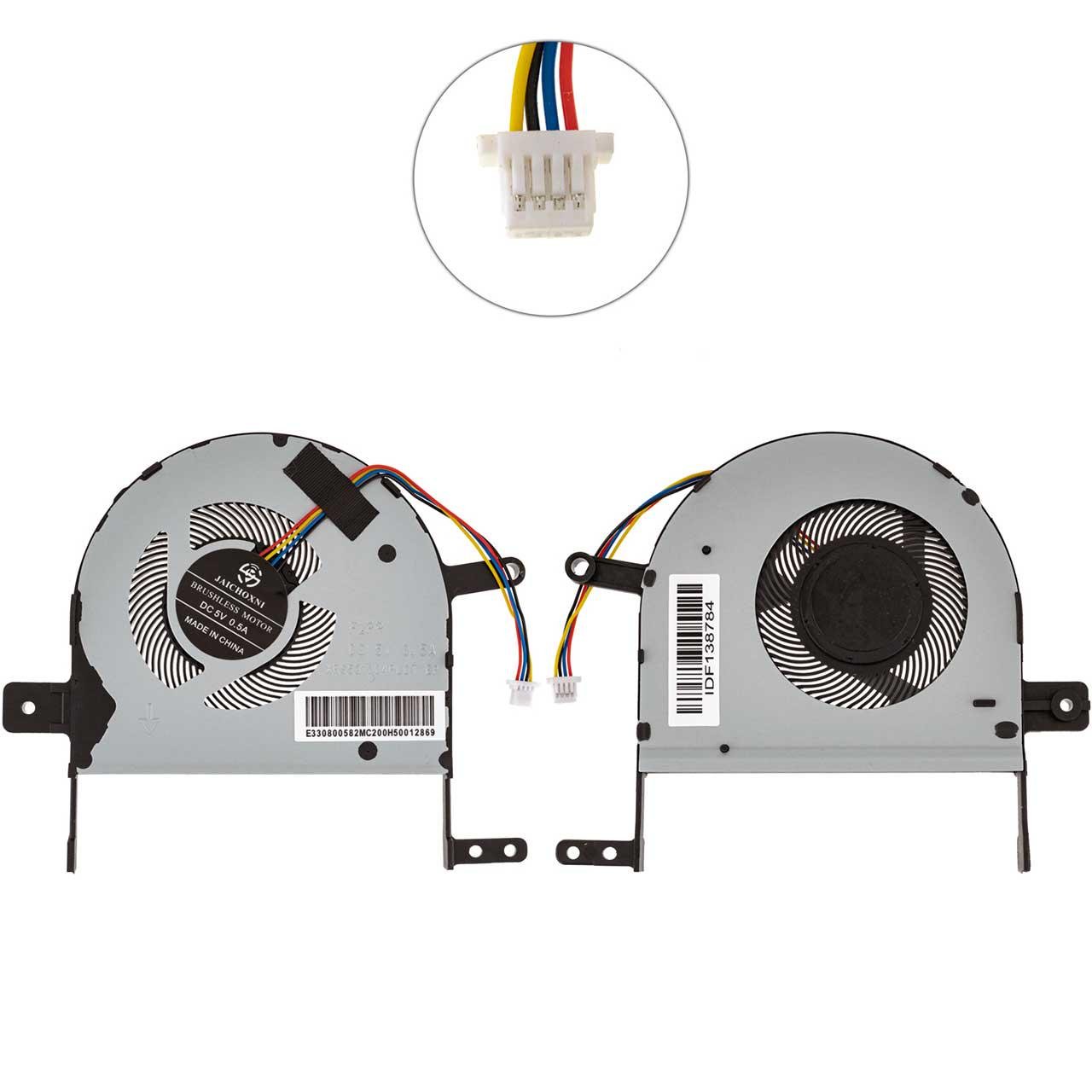 Вентилятор для ноутбука Asus X510UF (143473) - фото 2 Вентилятор для ноутбука Asus X510UF (143473) - фото 2