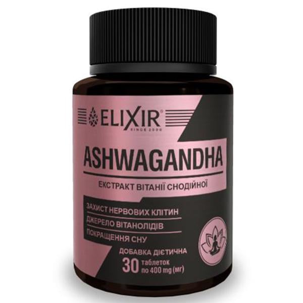 Ашваганда Elixir Ashwagandha 30 табл. (000025460)