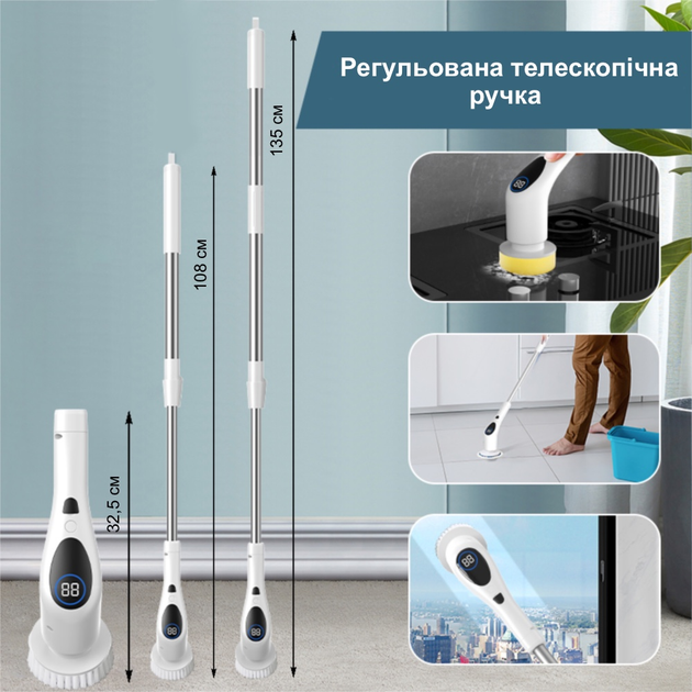 Щітка акумуляторна з подовженою ручкою 4 насадками (JY-6010) - фото 3 Щітка акумуляторна з подовженою ручкою 4 насадками (JY-6010) - фото 3