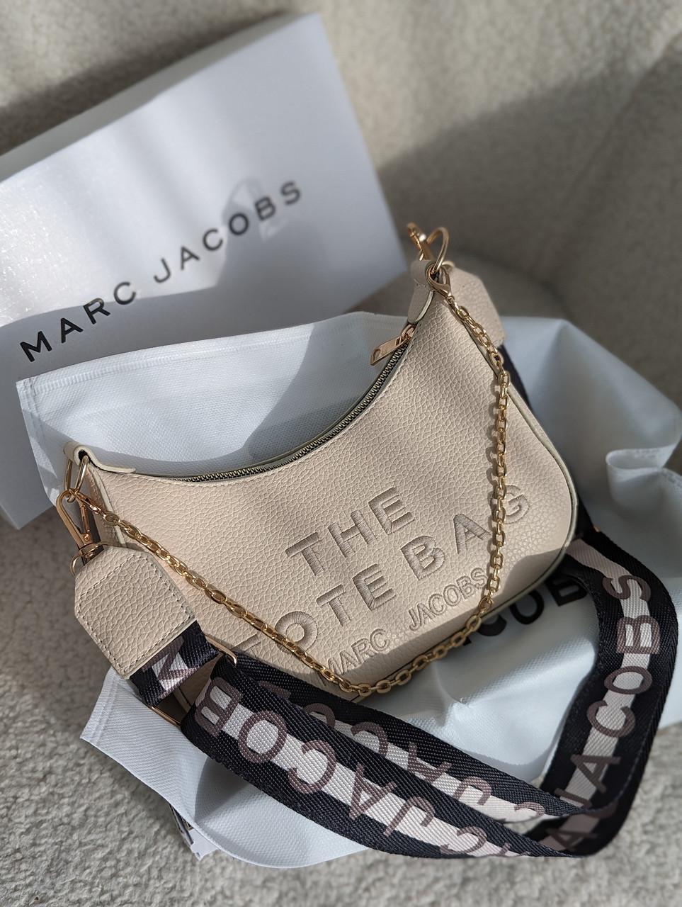 Сумка женская Marc Jacobs Tote Bag клатч Молочный (2053055303)