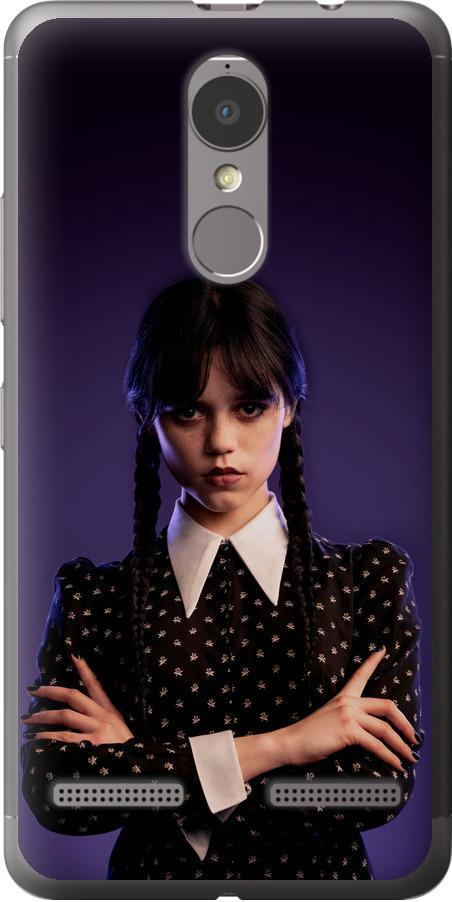 Чехол на Lenovo K6 Wednesday v3 (5517t-452-42517) Чехол на Lenovo K6 Wednesday v3 (5517t-452-42517)
