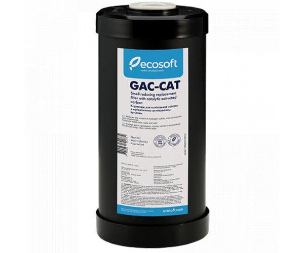 Картридж для фильтров воды угольный Ecosoft GAC-CAT10 ВВ (17268)