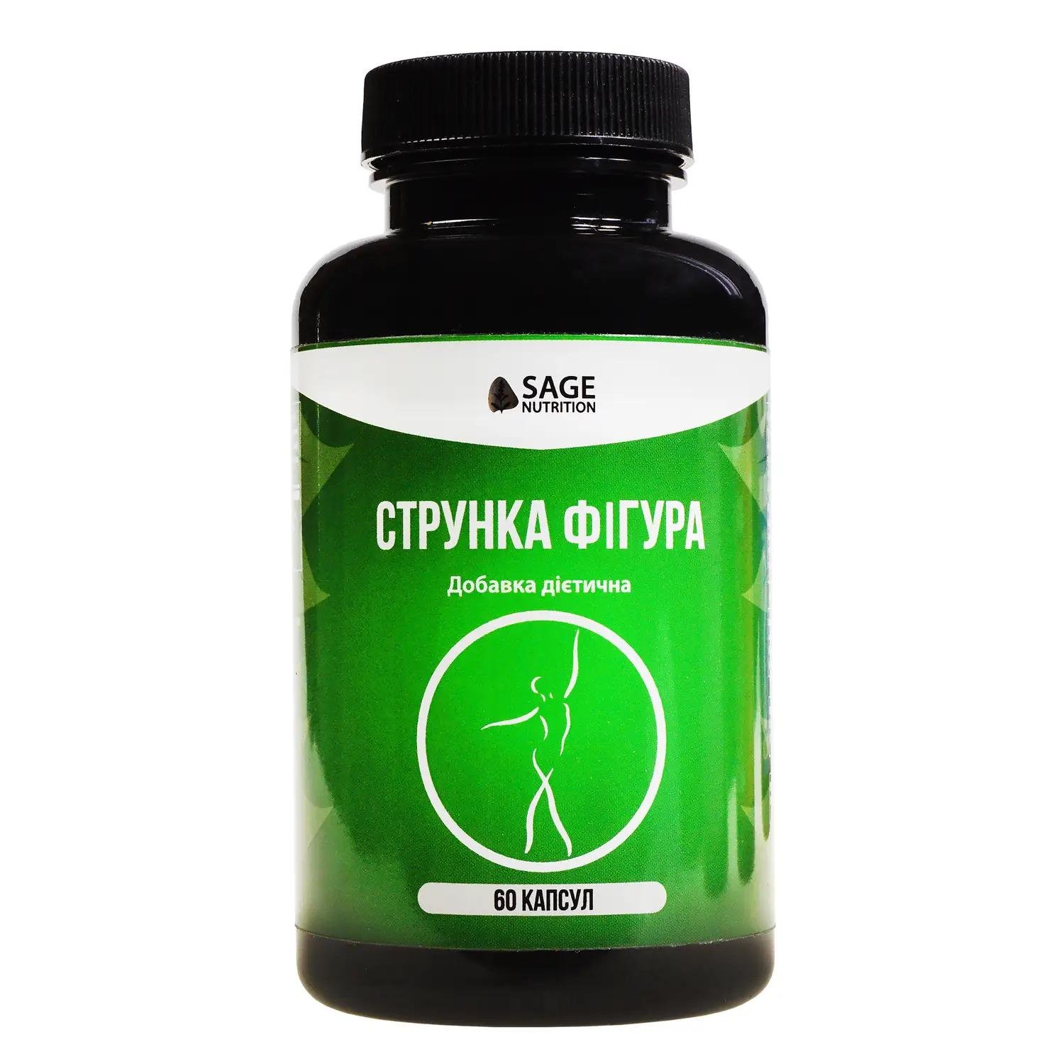 БАД NutriDem SAGE Nutrition Стройная фигура (7255-0001)