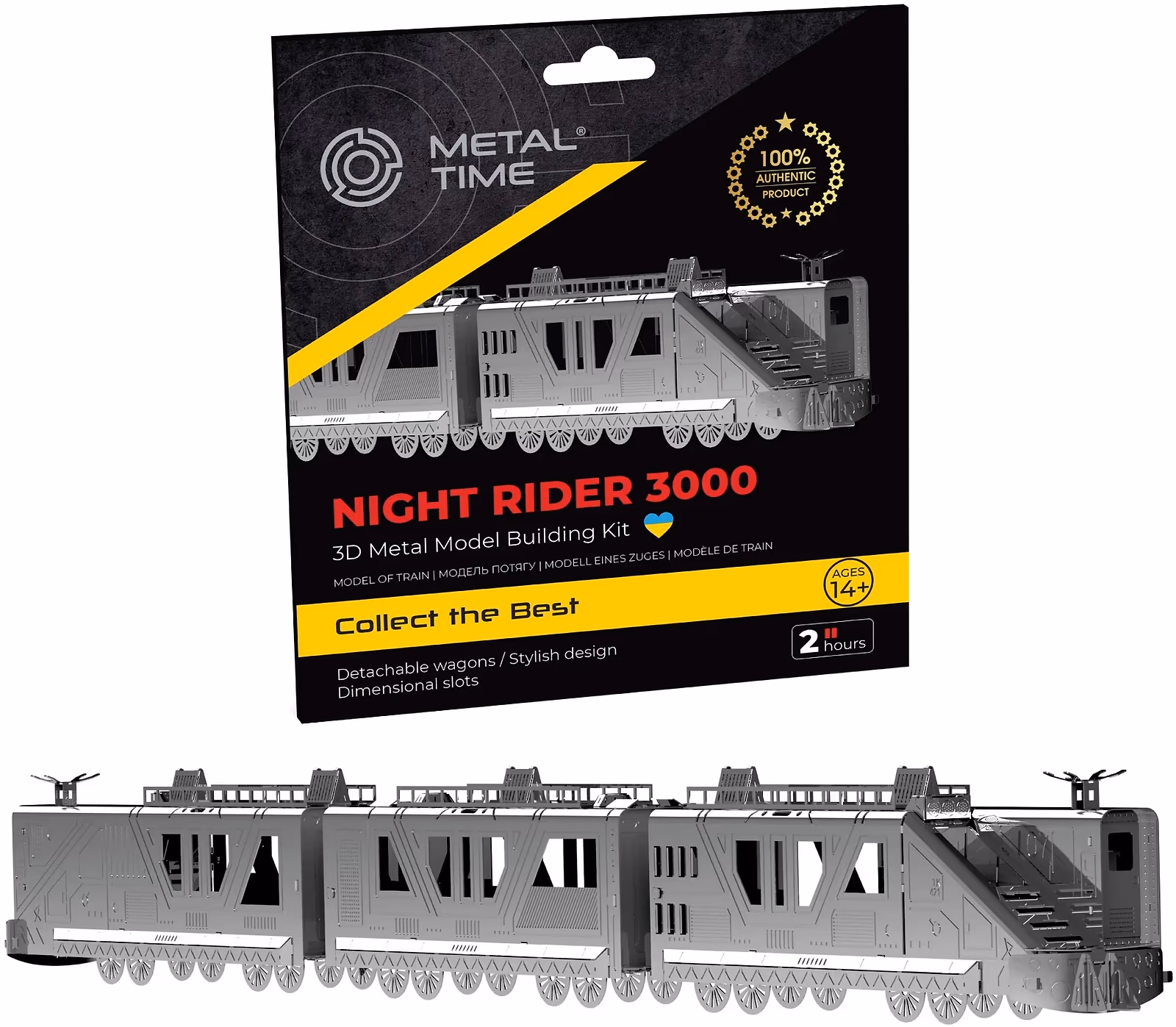 Коллекционная модель Metal Time Night Rider 3000 Apocalyptic Train MT 083