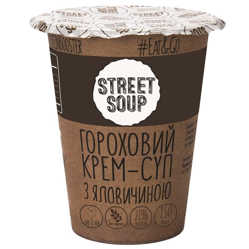 Крем суп Street Soup гороховий з яловичиною у склянці 50 г 6 шт. (4434003117) - фото 2