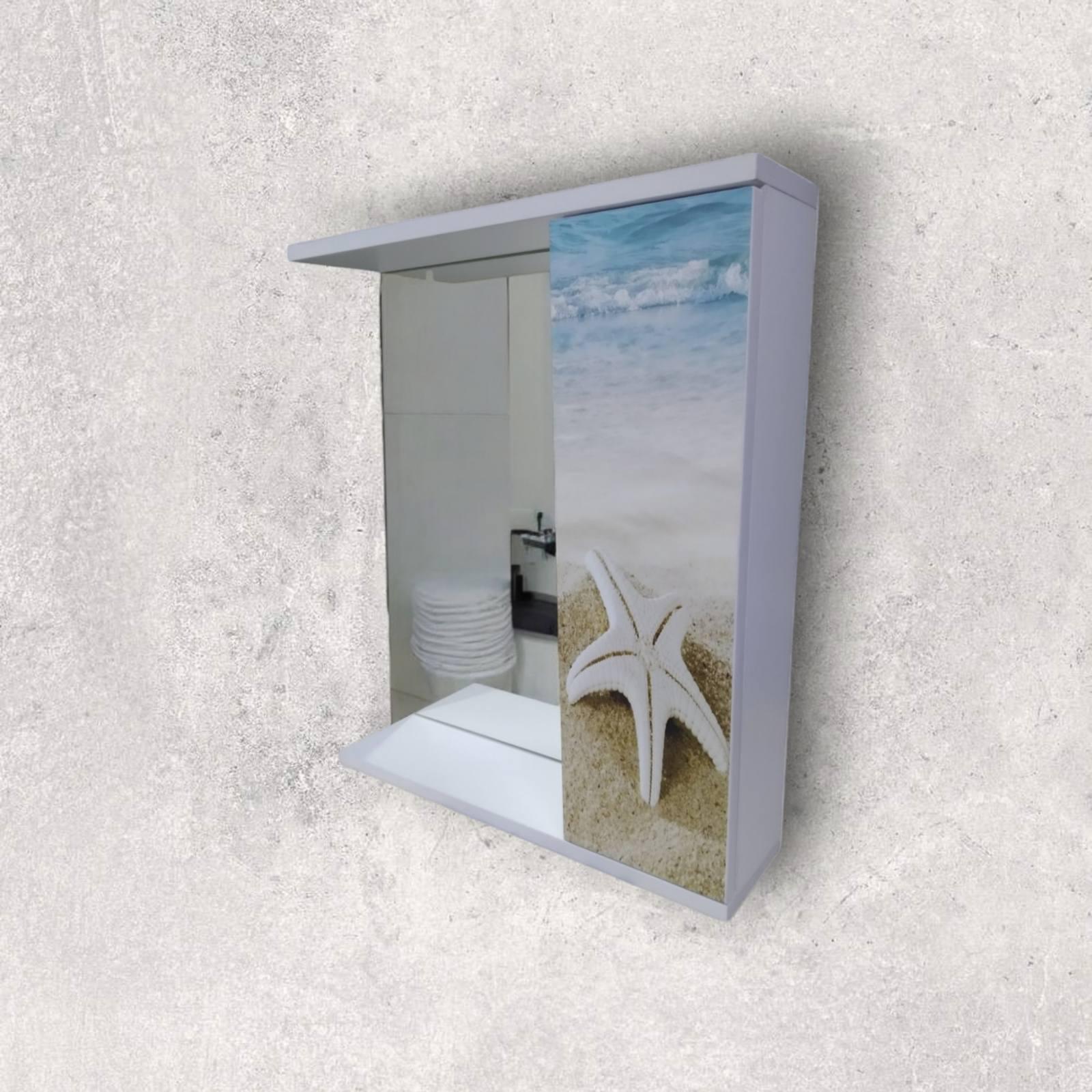 Зеркало для ванной комнаты Mikola-M пластиковое Лазурный берег 50 см (2345) - фото 8 Зеркало для ванной комнаты Mikola-M пластиковое Лазурный берег 50 см (2345) - фото 8