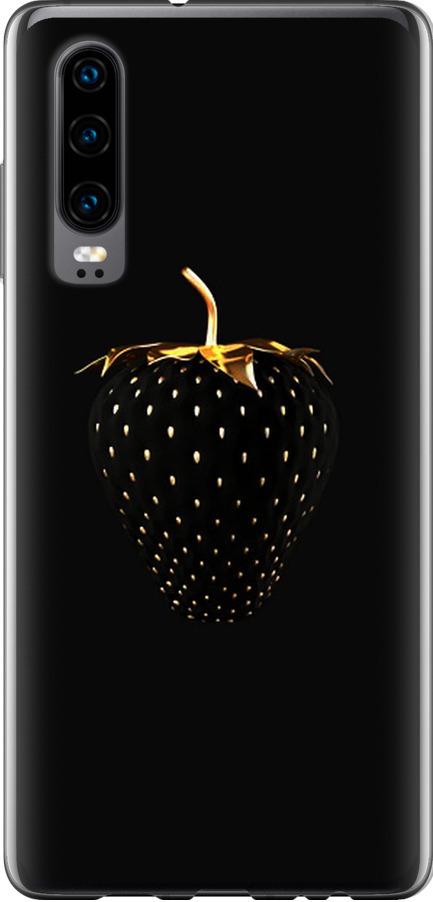 Чехол на Huawei P30 Черная клубника (3585u-1622-42517)