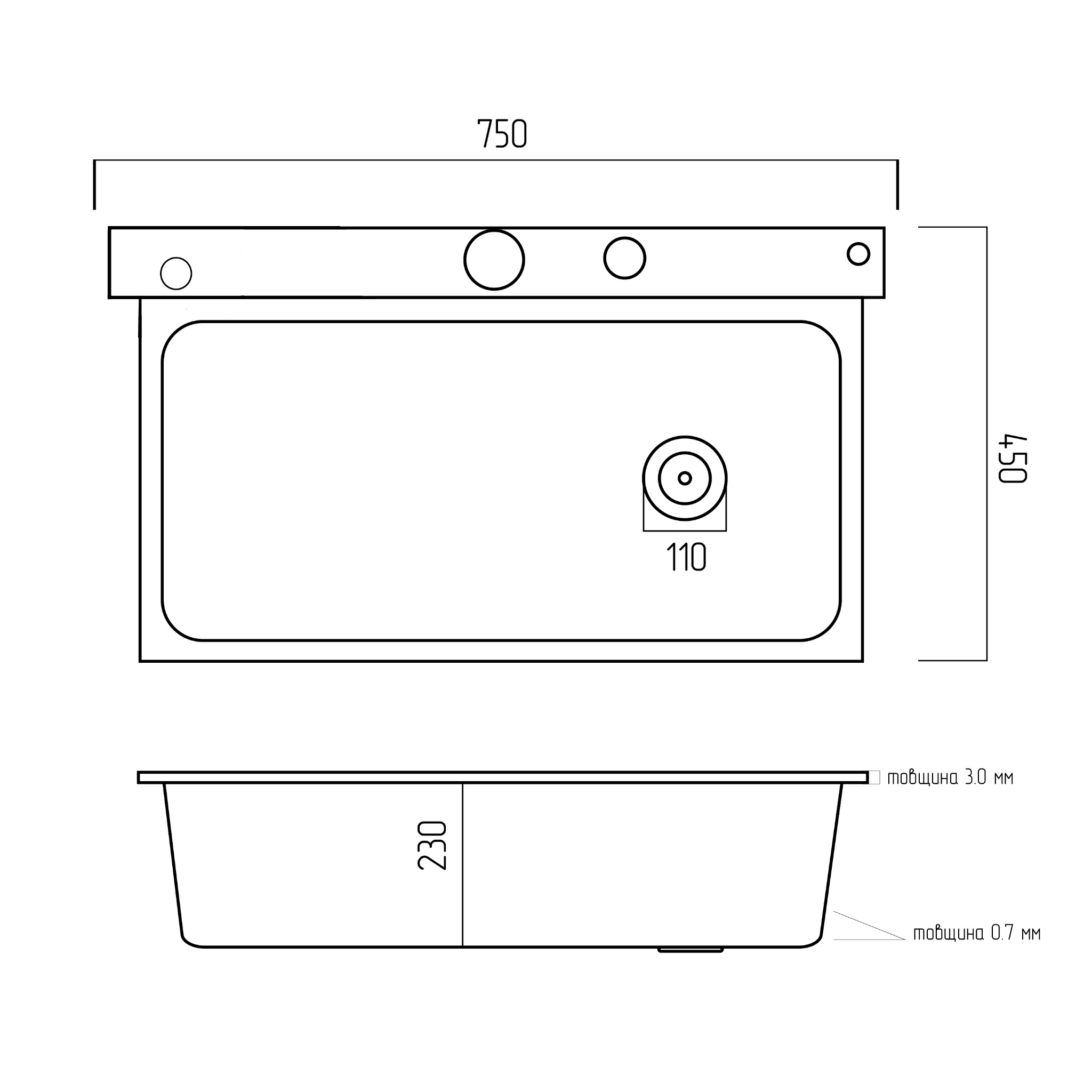 Мийка кухонна Platinum Handmade Водоспад 75х45A PVD Чорний - фото 11 Мийка кухонна Platinum Handmade Водоспад 75х45A PVD Чорний - фото 11
