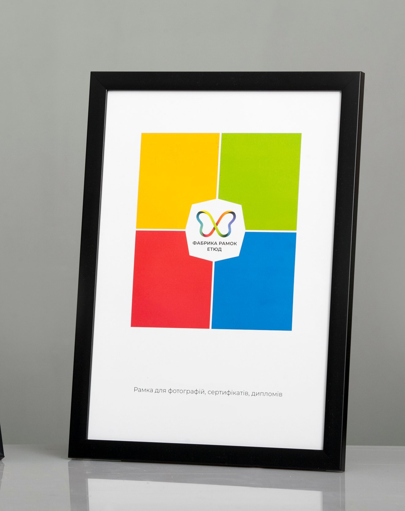 Фоторамка пластиковая 20x30 А4 со стеклом Черный (Багет 1611-101)