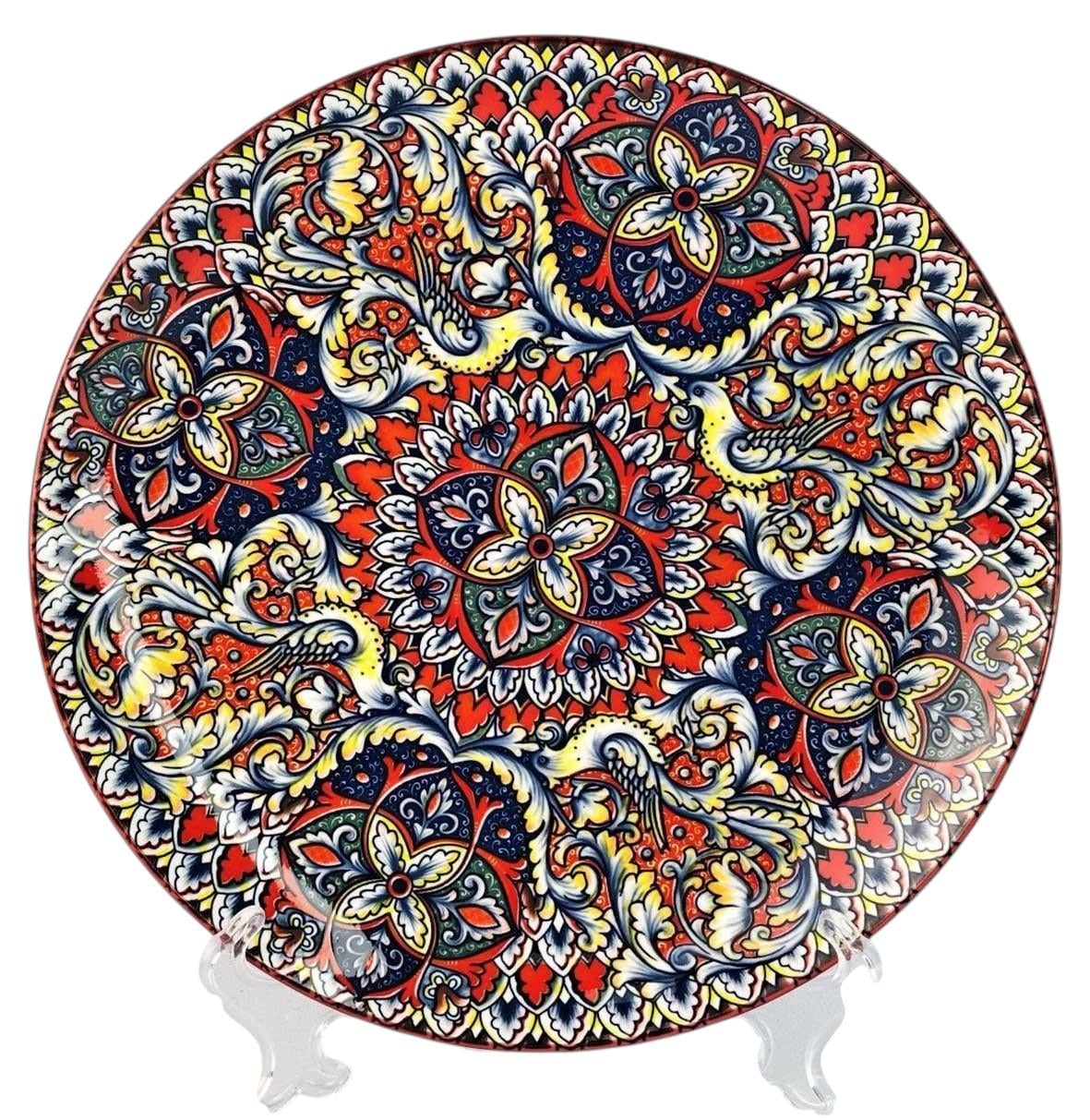 Тарелка керамическая Барвы с узорами 26,2x3 см Красный (OS-8030-466)