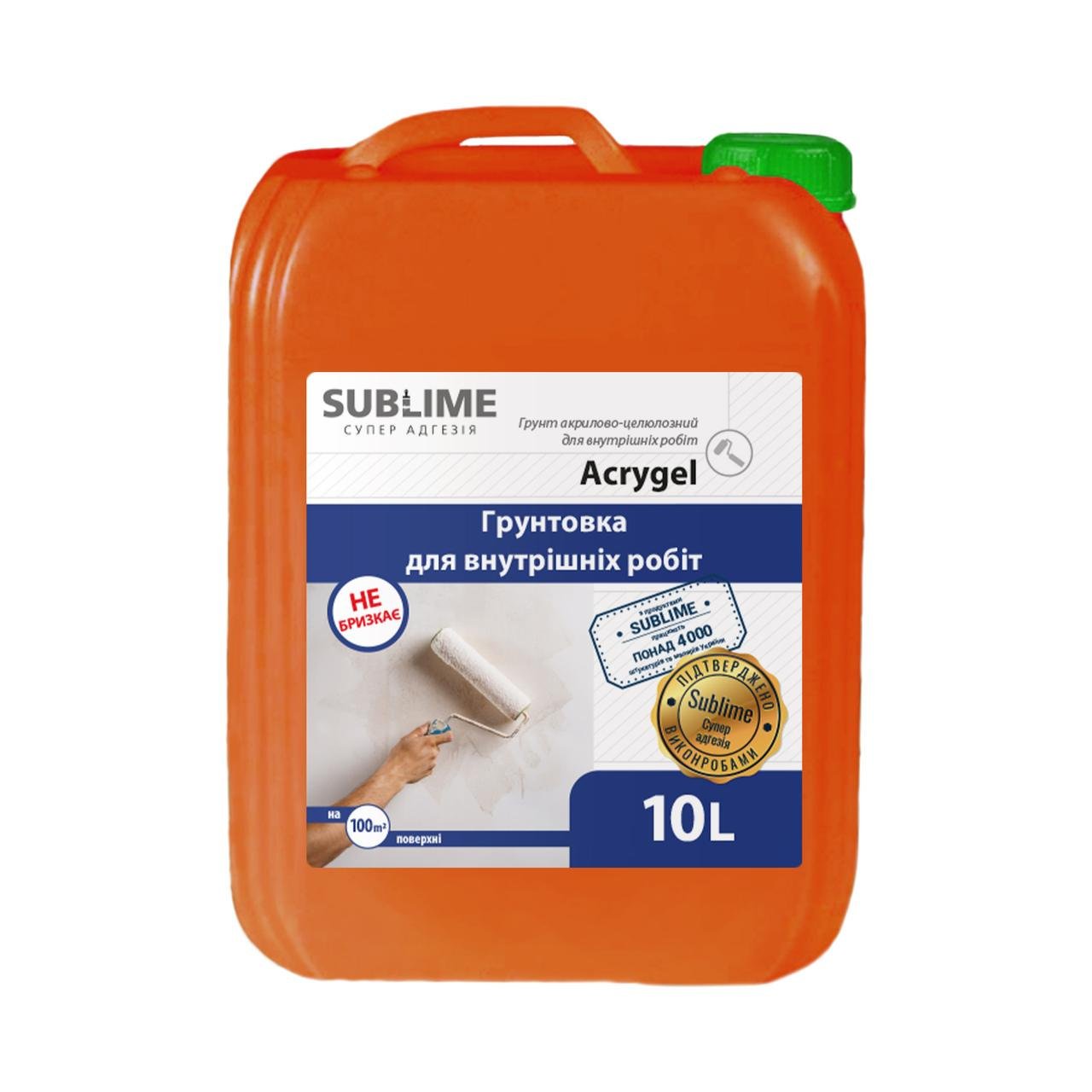 Грунтовка для внутренних работ Acrygel Euro 1:4 10 л (030513)