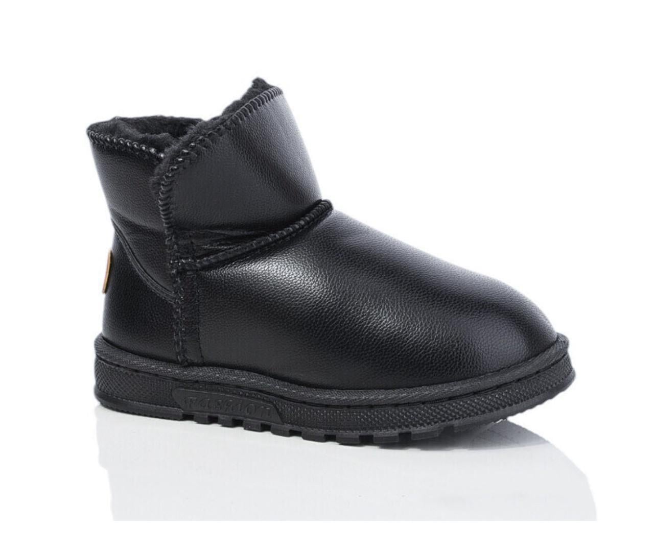 Угги для мальчиков Ashiguli 100155/35 р. 35 Черный Угги для мальчиков Ashiguli 100155/35 р. 35 Черный