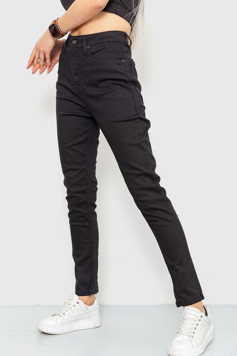 Джинсы женские Ager Skinny 186R0028 р. 25 Черный (64df67439471820cfc785cb2) - фото 3 Джинсы женские Ager Skinny 186R0028 р. 25 Черный (64df67439471820cfc785cb2) - фото 3